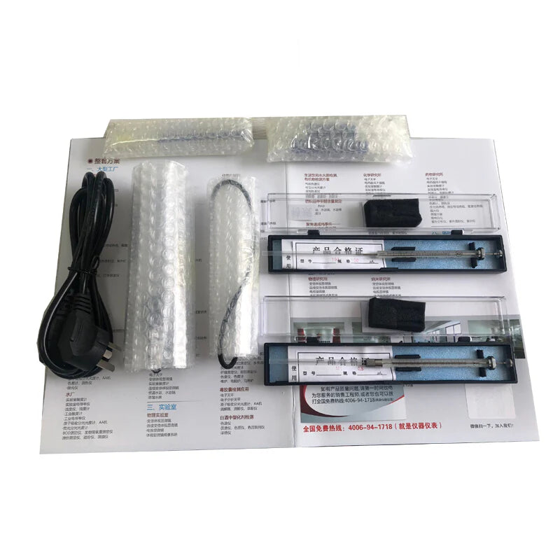 Load image into Gallery viewer, Micro Moisture Meter Non Contact Digital Moisture Meter Coulometric Micro Moisture Meter With Large Screen Color Display