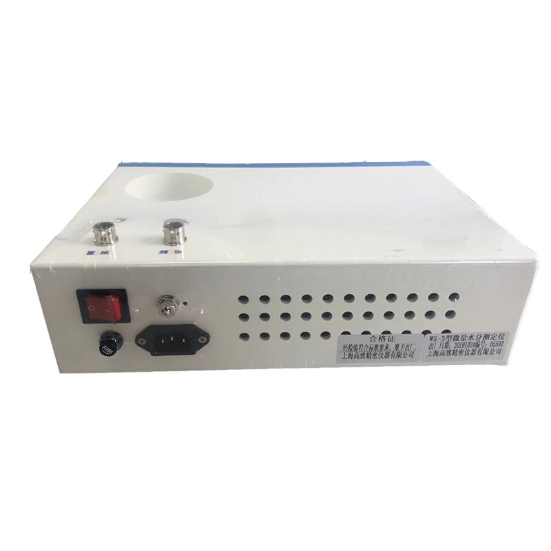 Load image into Gallery viewer, Micro Moisture Meter Non Contact Digital Moisture Meter Coulometric Micro Moisture Meter With Large Screen Color Display