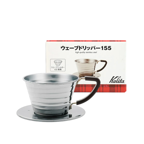 Load image into Gallery viewer, Kalita Wave 155 Stainless Steel Dripper – 1-2 Cups image