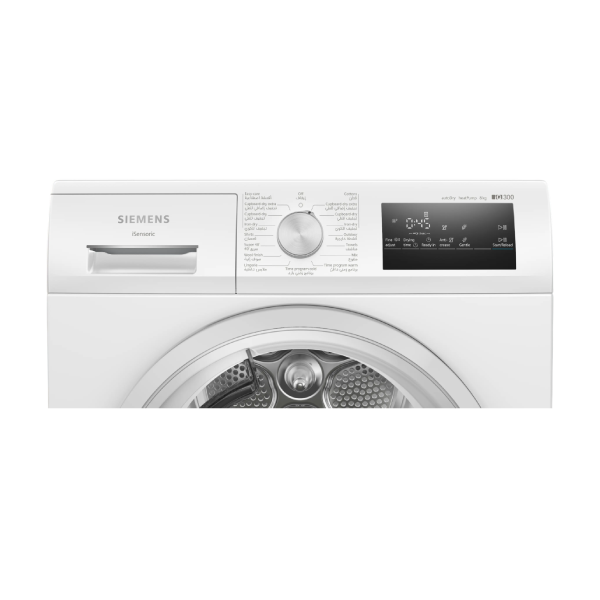 Load image into Gallery viewer, Siemens Front Load Tumble Dryer WT45H212GC 8kg Fast and careful drying of small loads