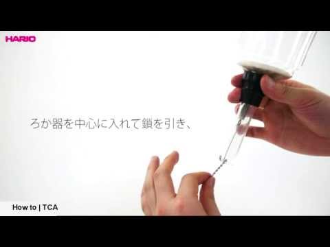 Load and play video in Gallery viewer, Hario Syphon Coffee Maker 2 Cup
