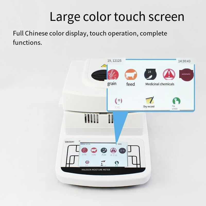 Load image into Gallery viewer, Halogen Fast Moisture Tester Laboratory Multi-function High-precision Grain MS105

