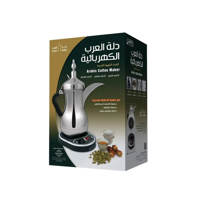 Load image into Gallery viewer, Arab Dalla Electric Arabic Coffee Maker
