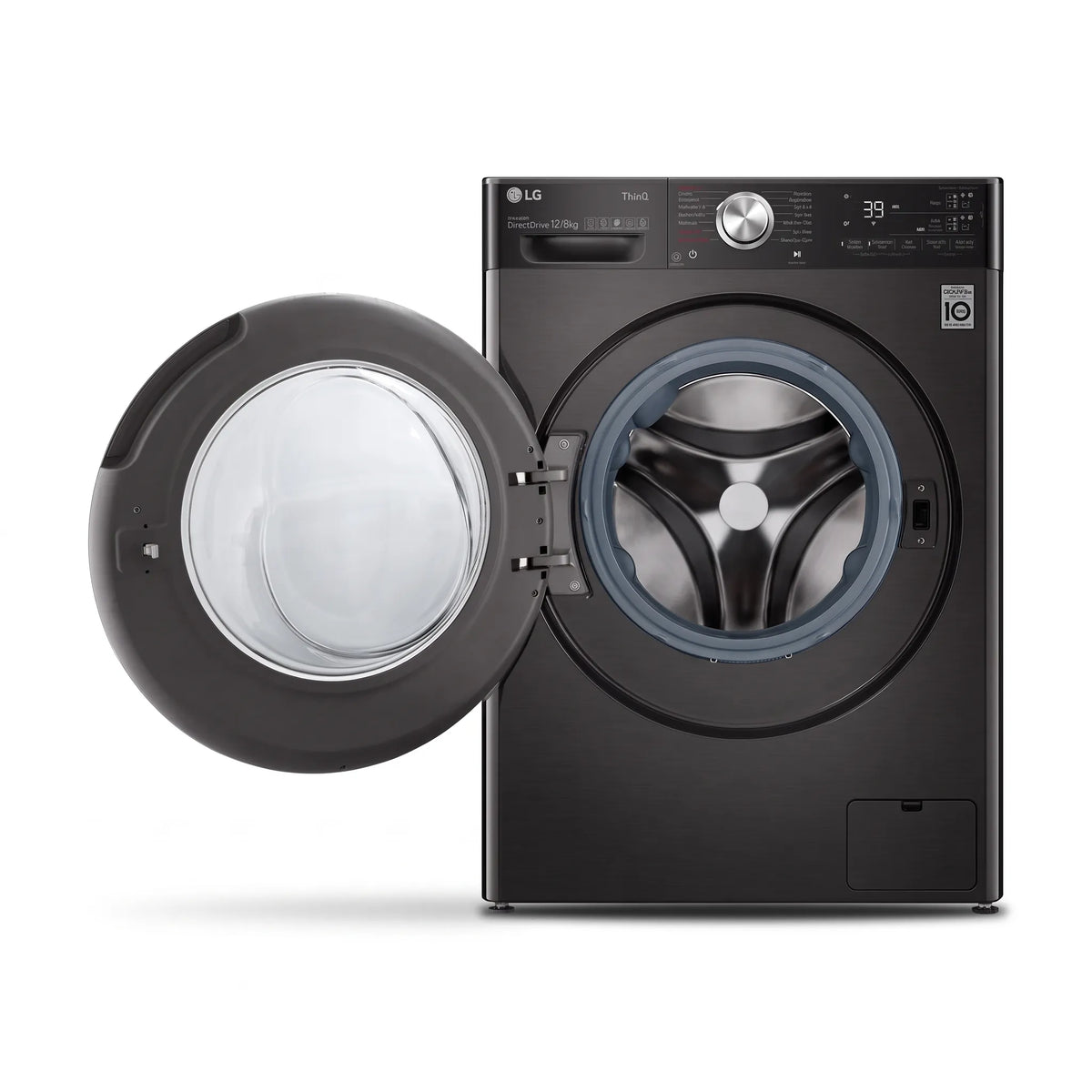 Baumatic BMEWFS12S 8 kg Freestanding Washing Machine