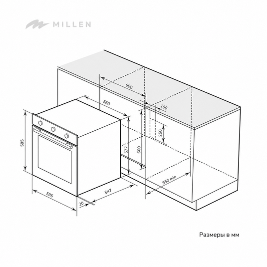 Millen 60cm Built-in Electric Oven MEO 6001 BB 7 Cooking Modes 2352W, 3 Year Warranty