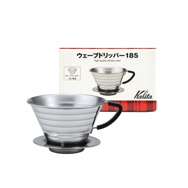 Load image into Gallery viewer, Kalita Wave 185 Stainless Steel Dripper – 2-4 Cups image 2
