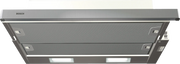 Bosch Series 2 telescopic cooker hood DFT93CA50M 90 cm Silver metallic