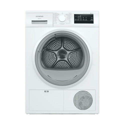 Siemens Front Load Tumble Dryer WT45H212GC 8kg Fast and careful drying of small loads