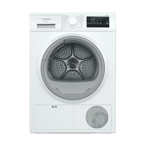 Load image into Gallery viewer, Siemens Front Load Tumble Dryer WT45H212GC 8kg Fast and careful drying of small loads

