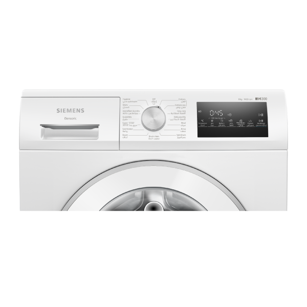 Load image into Gallery viewer, Siemens Front Load Washing Machine, WM14U280GC 8 Kg Aqua protection, Anti Vibration Design
