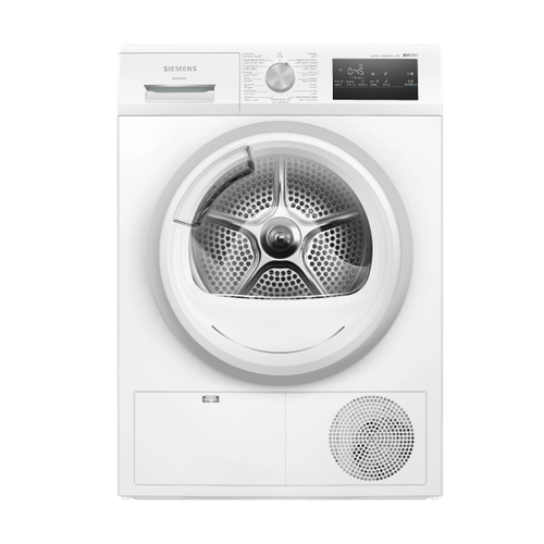 Siemens iQ300 Heat Pump Dryer, WT45H213GC 8Kg 40-minute quick dry programme