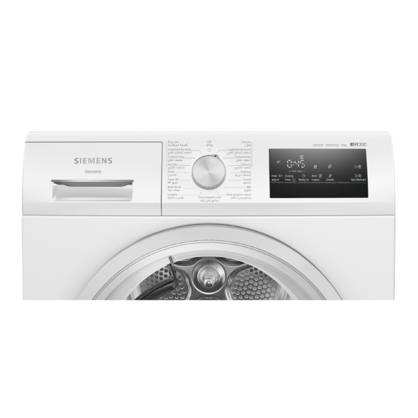 Load image into Gallery viewer, Siemens iQ300 Heat Pump Dryer, WT45H213GC 8Kg 40-minute quick dry programme
