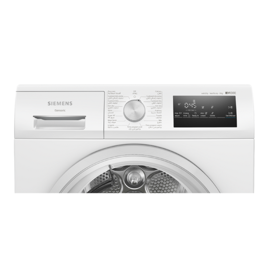 Siemens iQ300 Heat Pump Dryer, WT45H213GC 8Kg 40-minute quick dry programme