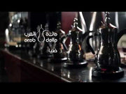 Arab Dalla Electric Arabic Coffee Maker