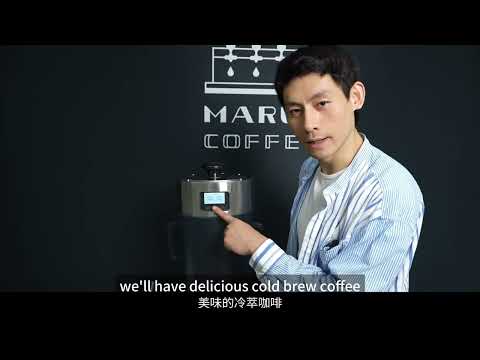 Load and play video in Gallery viewer, Marco Cold BRU Cold Coffee Brewer – 230V
