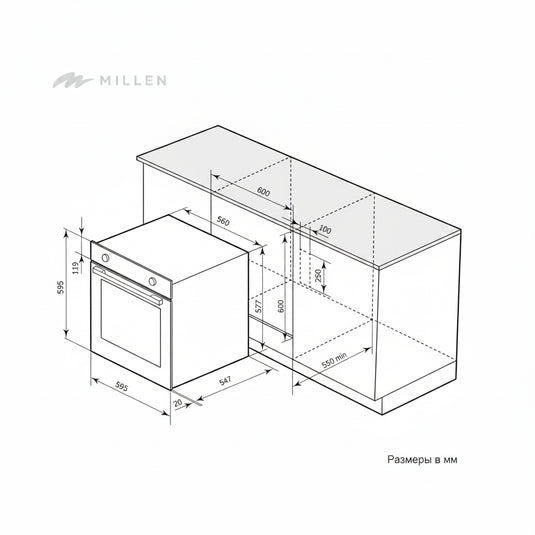 Millen 60cm Built-in Electric Oven MEO 6002 BL 8 Cooking Modes 2500W, 3 Year Warranty